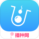 试管婴儿软件
