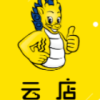 麒麟云店轮胎软件