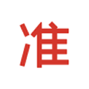 精准教育软件