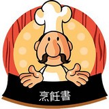 菜谱食谱软件