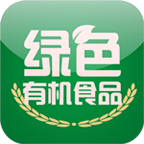 中国绿色农业平台软件