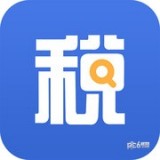 51查个税软件