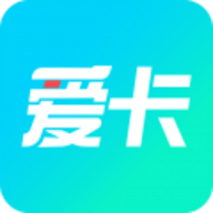 爱卡汽车app软件