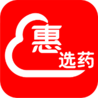 惠选药软件