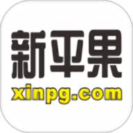 新平果论坛软件