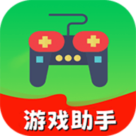0.1折好游助手软件