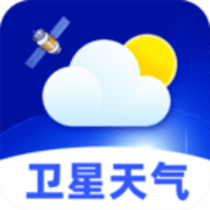 天气卫星雷达软件