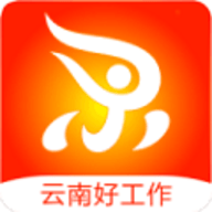 云南人才网软件