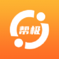 帮极平台软件