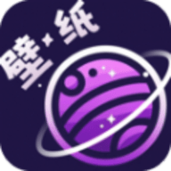 斗量壁纸星球软件