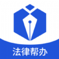 小明律师软件