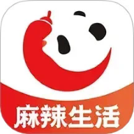 麻辣生活软件