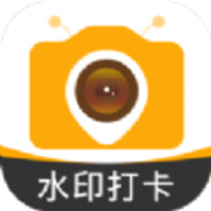 蜜蜂水印相机软件