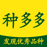 种多多软件