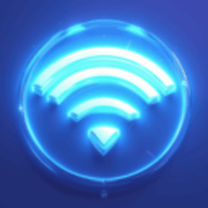 WiFi顺畅通软件