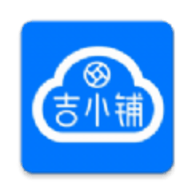 吉小铺dms软件