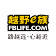 越野e族论坛软件