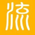 流利视频软件