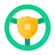 货运信息服务平台软件