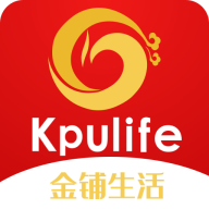 金铺生活软件