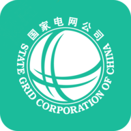 冀北电力软件