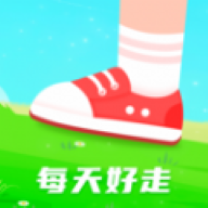 每天好走软件