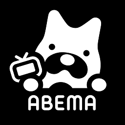 AbemaTV软件