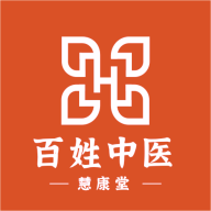 百姓中医慧康堂软件