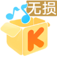 酷我歌单解析助手软件