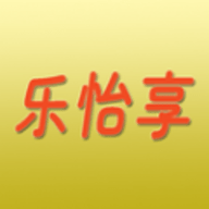 乐怡享软件