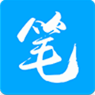 笔趣书阁旧版本软件