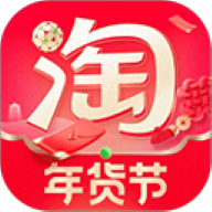 手机淘宝软件