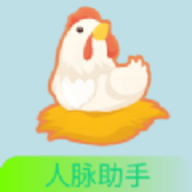 微殖场软件