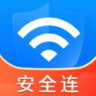 WiFi钥匙安全连软件