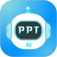 aippt助手软件