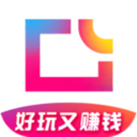 图虫网软件