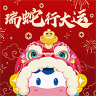 光明随心订软件
