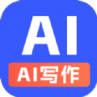 全能AI写作软件