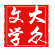 大众小说网软件