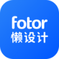 懒设计app软件