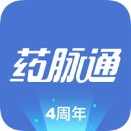 药脉通软件