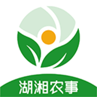 湖湘农事软件