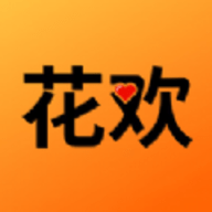 花欢秀软件