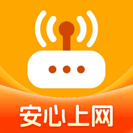 虎虎WiFi王软件