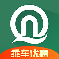 青岛地铁app软件