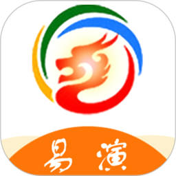 易演乾坤软件