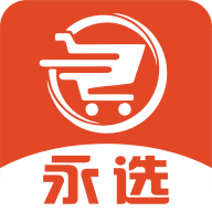 永选软件