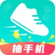爱记步软件