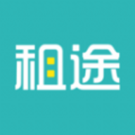 租途软件