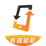有道租机软件